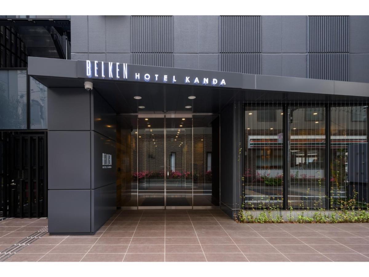 Belken Hotel Kanda - Vacation Stay 80916V Prefektura Tokio Exteriér fotografie